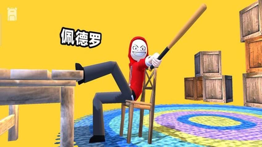 密逃大侦探游戏