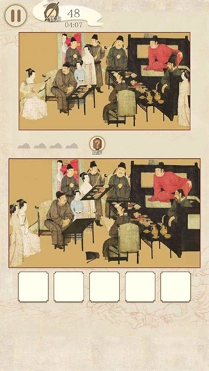 国画大师游戏0