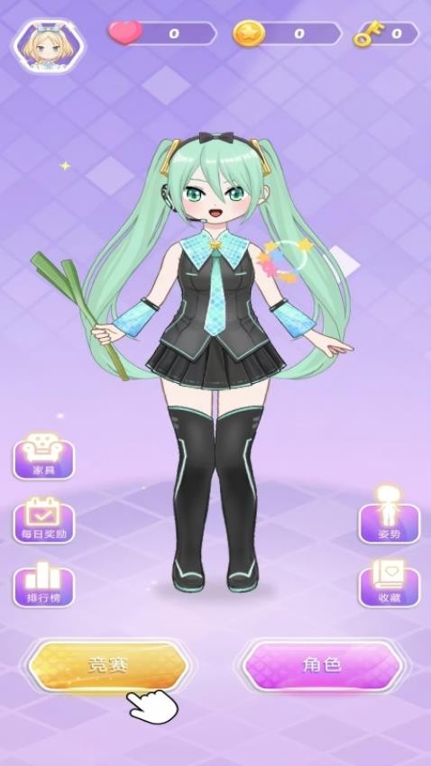 闺蜜大战游戏