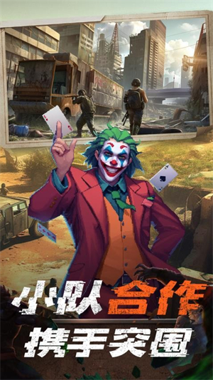 无尽的世界游戏1