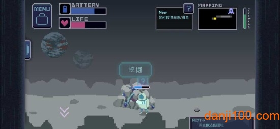 无人归还2汉化版1