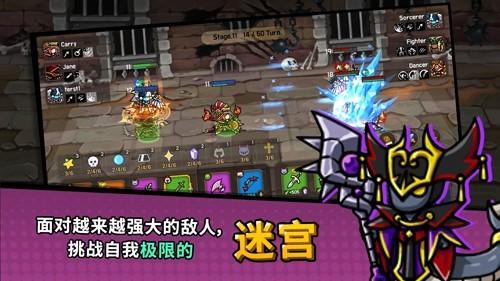 今天也来一场游戏3