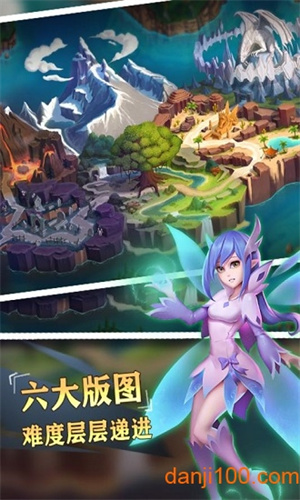 圣光2ol3