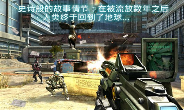 近地联盟先遣队2无限金币版1