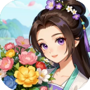 解忧花店