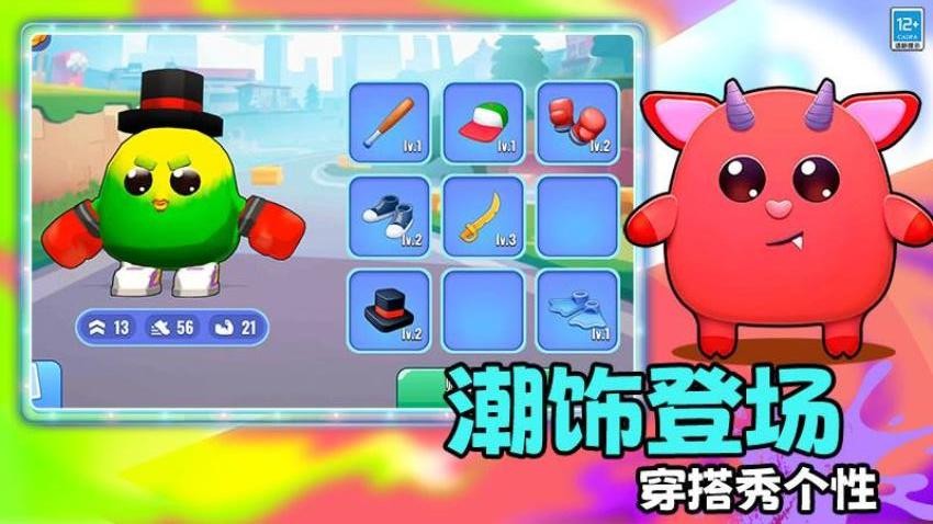 大大怪冒险游戏0
