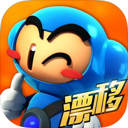 跑跑卡丁车手游小米版