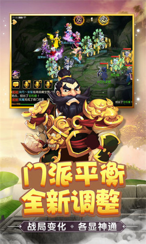 梦幻西游多玩礼包版1