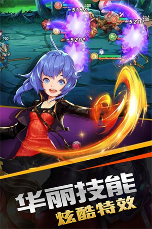 蜂蜂乐园手机版4