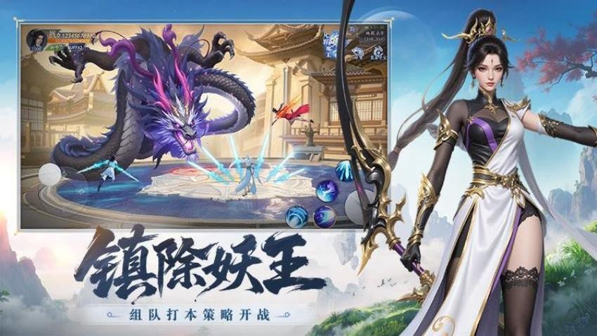 灵妖劫手游2