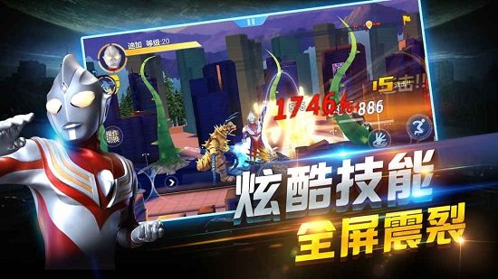 奥特曼热血英雄手游2