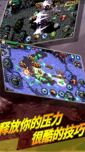 绯红之心2无限版2