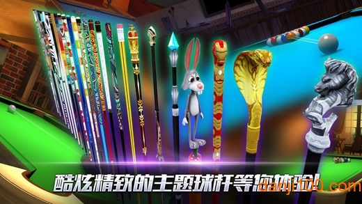 “真实3d台球手游下载”