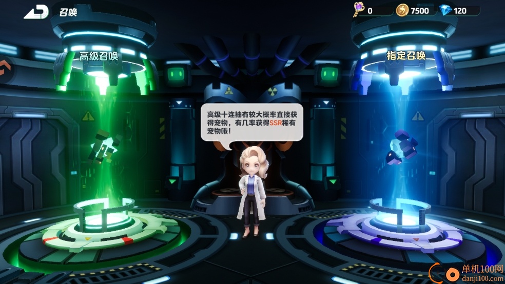 口袋梦幻精灵