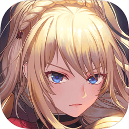 启源女神应用宝版