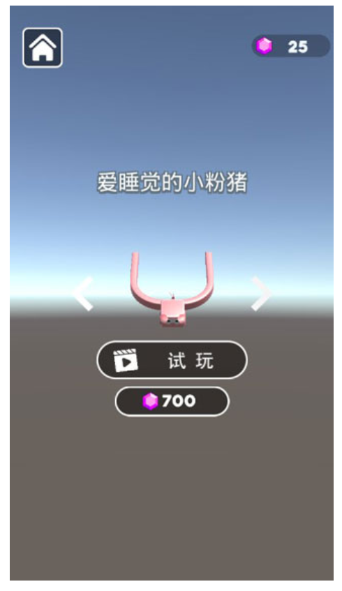 黑洞引力3
