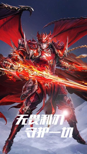 名将传奇游戏超v版2