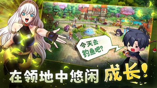 99强化木棍手游2
