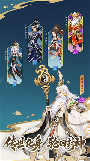 造梦西游ol2026最新版2