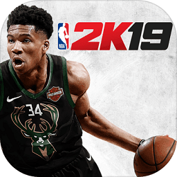 nba2k19免谷歌破解版