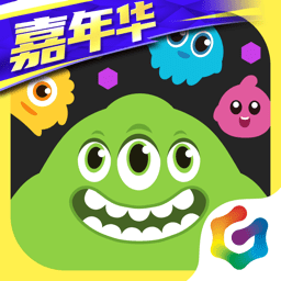 球球大作战果盘账号版