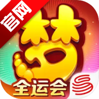 梦幻西游手游互通版