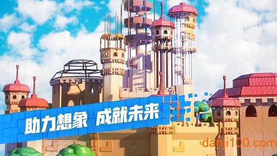 罗布乐思美服下载2024