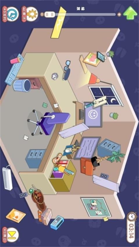 我的收纳小屋手游2