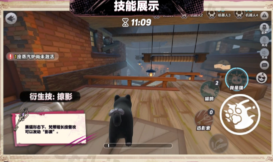 蛋仔派对手游最新版 蛋仔派对手游最新版