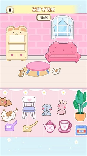 diy安静书游戏3