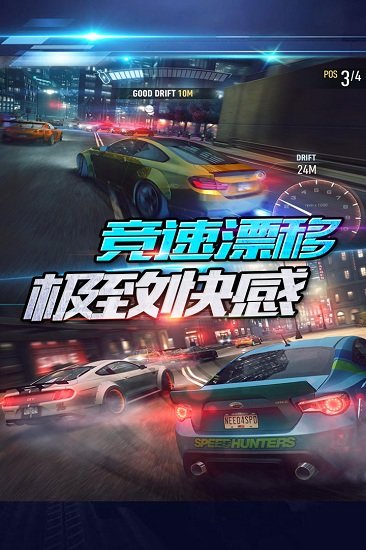 3d全民赛车无限金币钻石版1