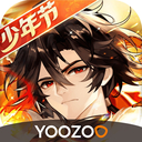 少年三国志单机内购破解版