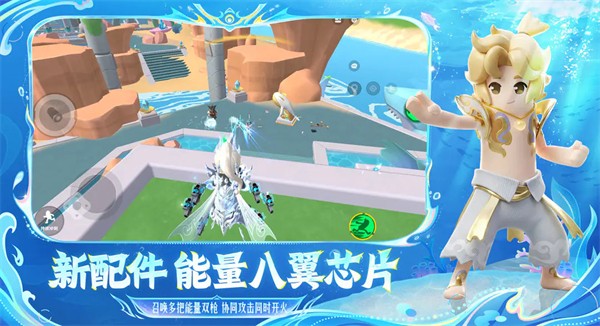 香肠派对九游最新版2