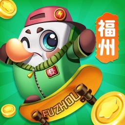 鹭岛游福州麻将游戏
