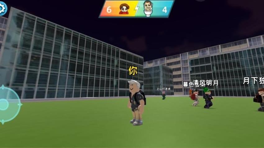 方块人闯关游戏3
