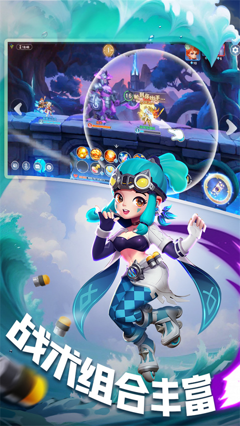 弹弹奇妙冒险4