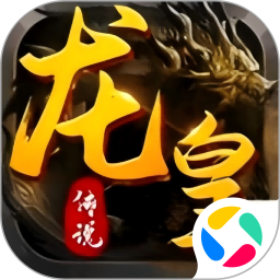 铸兵之王游戏