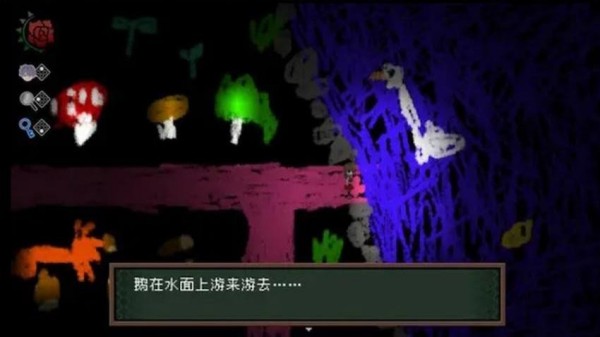 恐怖美术馆模拟器游戏1