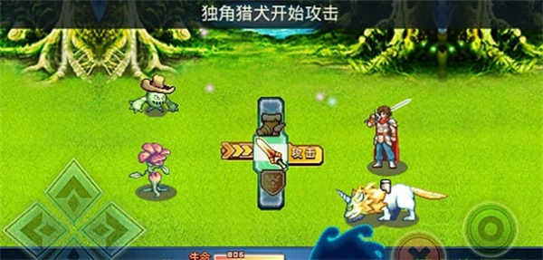 幻兽天下精灵召唤无限资源版1