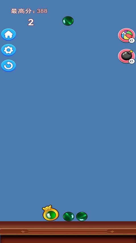 翡翠大富翁游戏4