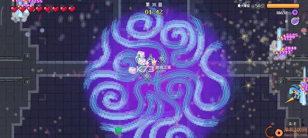 生物原型手游