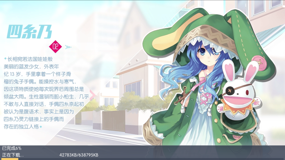 约战精灵再临0.1折怀旧版1