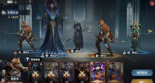 七塔手游最新版 七塔手游最新版