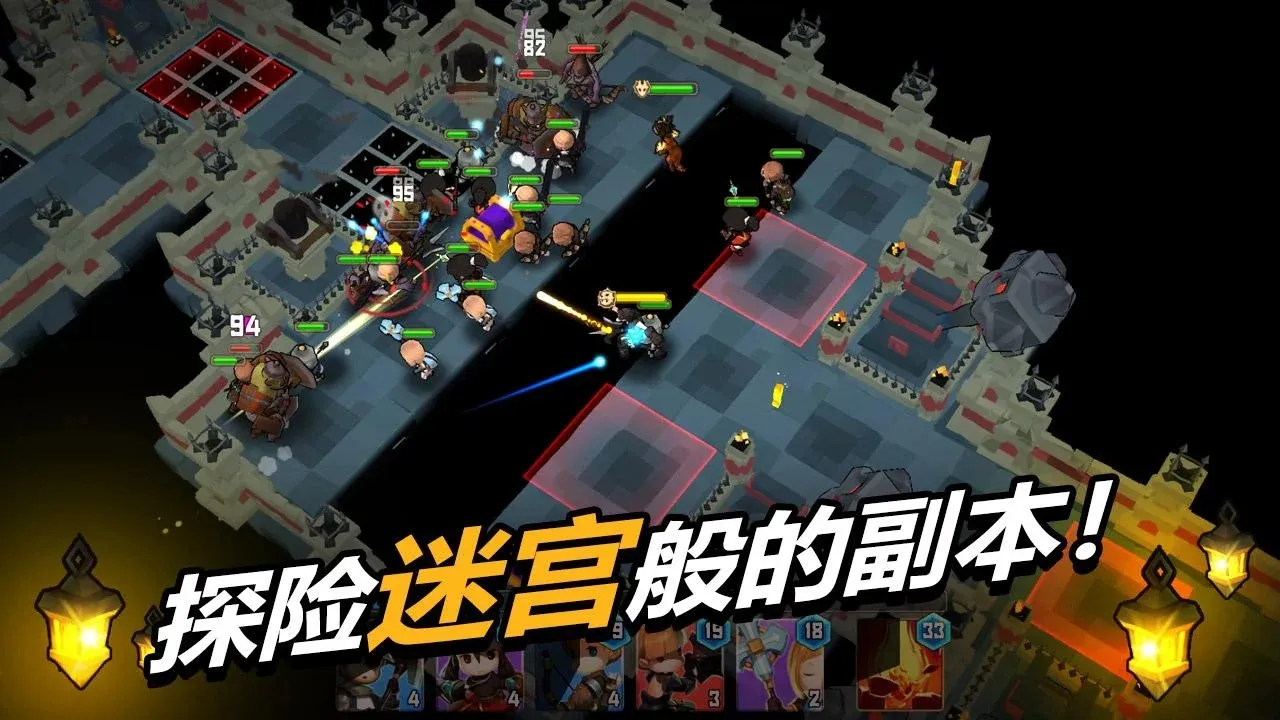 德雷克与陷阱无限金币钻石版3