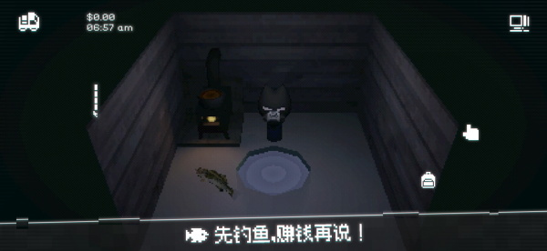 黑猫速递0