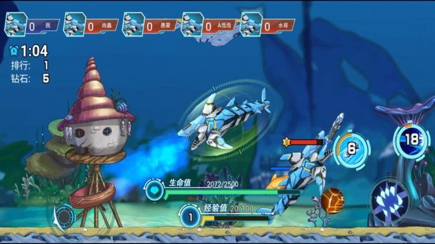 深海历险记游戏2