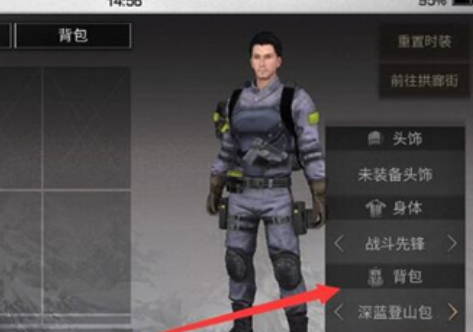 明日之后网易版 明日之后网易版