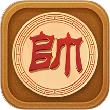 象棋公社游戏