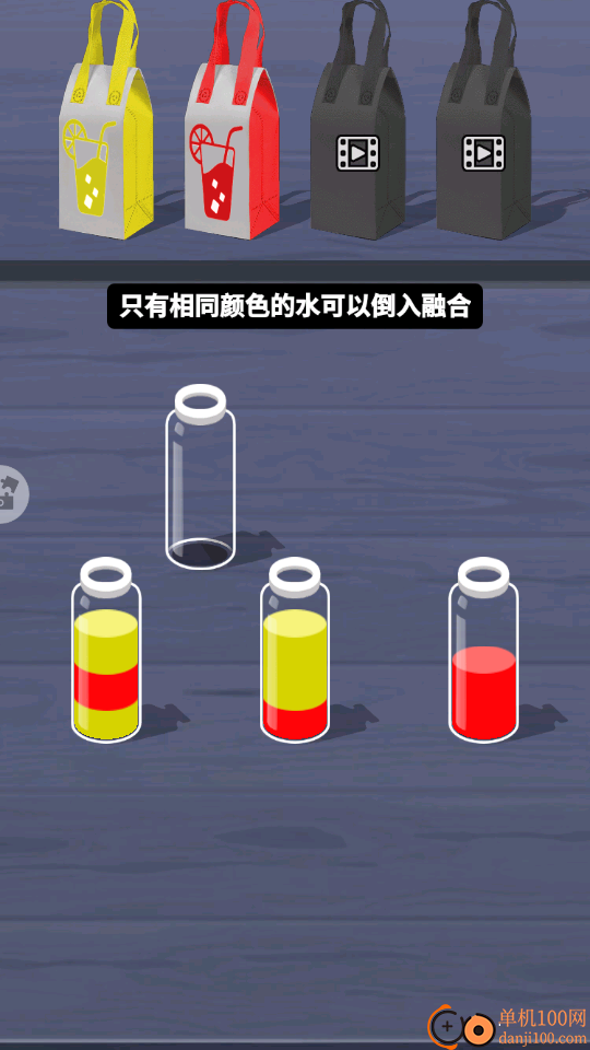 玩了个啥手游