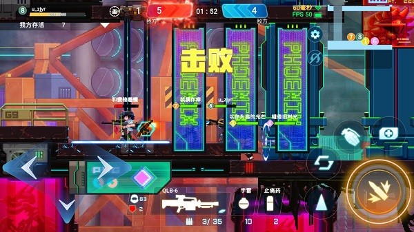 矩阵危机游戏0